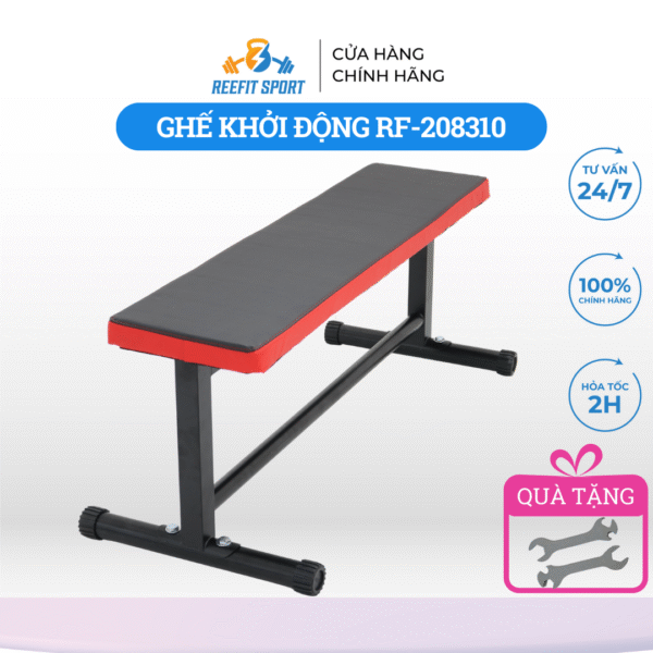 Ghế khởi động Reefit RF-208310