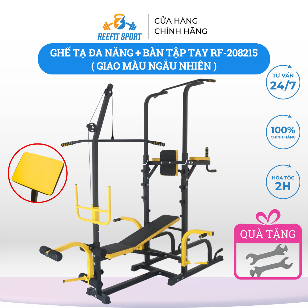 Ghế tạ đa năng có xà kết hợp bàn tập tay RF-208215