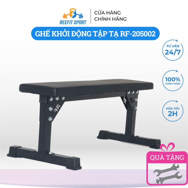 Ghế khởi động tập tạ Reefit 205002