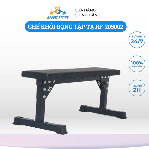 Ghế khởi động tập tạ Reefit 205002