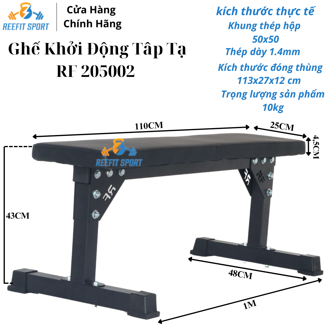 Ghế khởi động tập tạ Reefit 205002