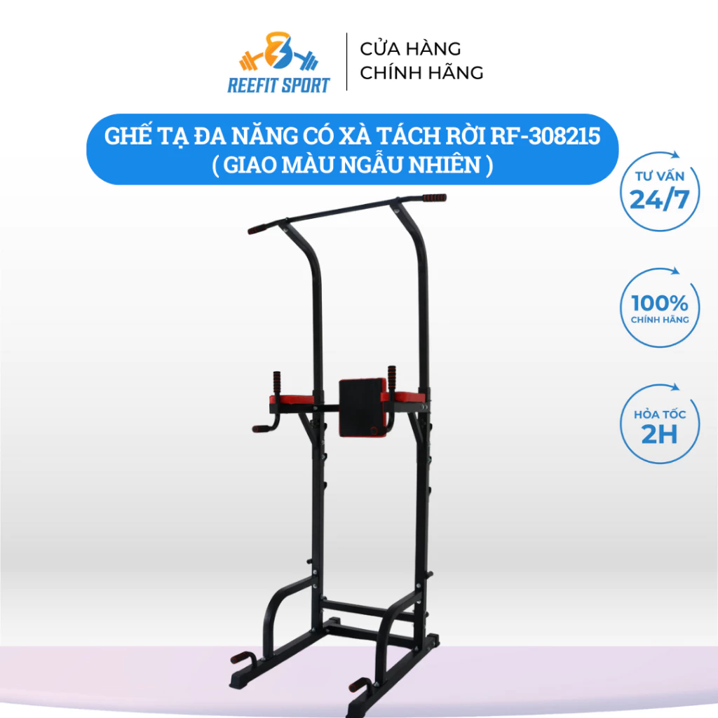 vn-11134207-7ra0g-ma7wi7j4el6g79