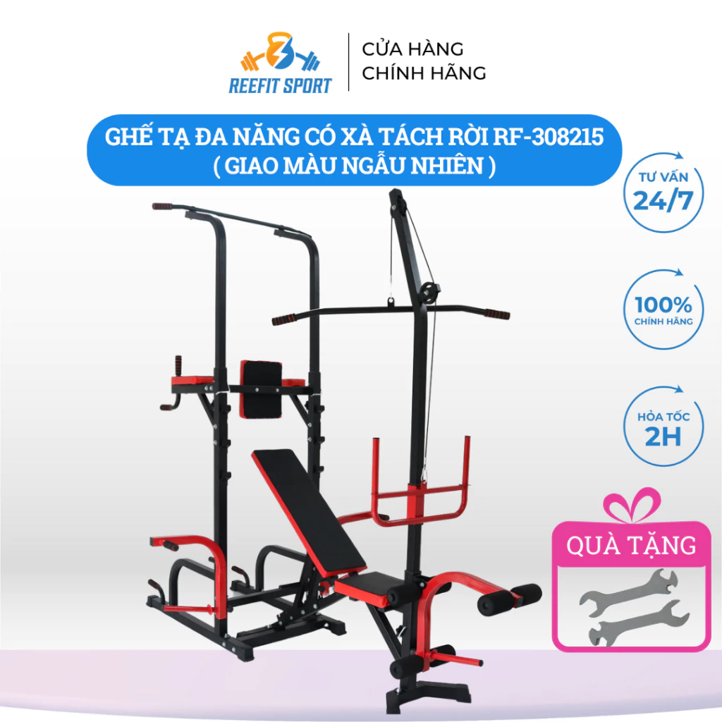 Ghế tạ đa năng có xà tách rời RF-308215