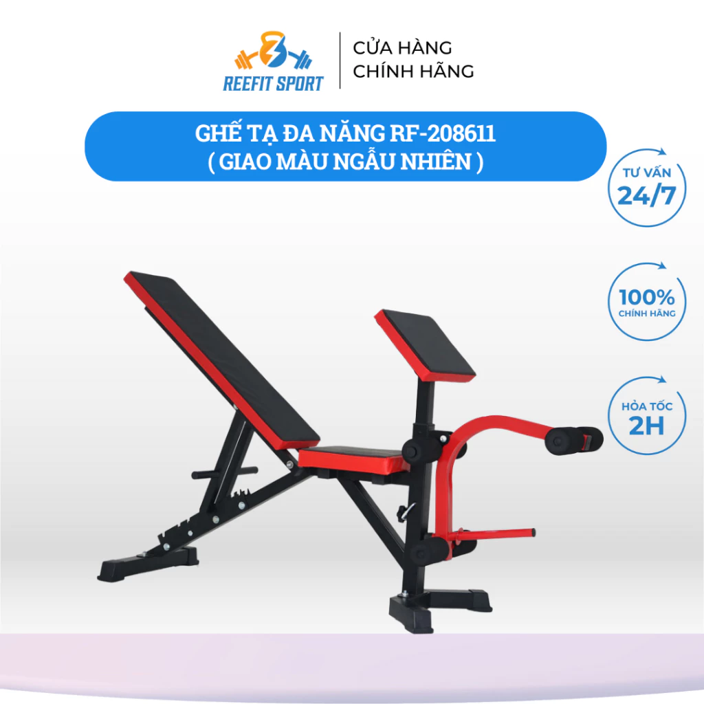 Ghế tập gym đa năng RF-208611